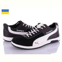 Купить Кроссовки Paolla Sunshine Кр22-3 ч-бел на obuv-plus.com.ua
