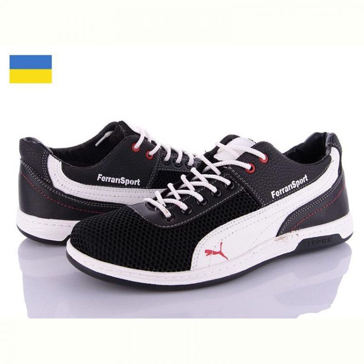 Купить Кроссовки Paolla Sunshine Кр22-3 ч-бел на obuv-plus.com.ua