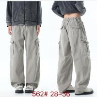 Купить Джинсы Maxim Jeans 562 l.grey на obuv-plus.com.ua