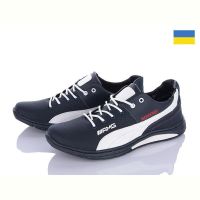 Купить Кроссовки Paolla KP22A синій-білий на obuv-plus.com.ua
