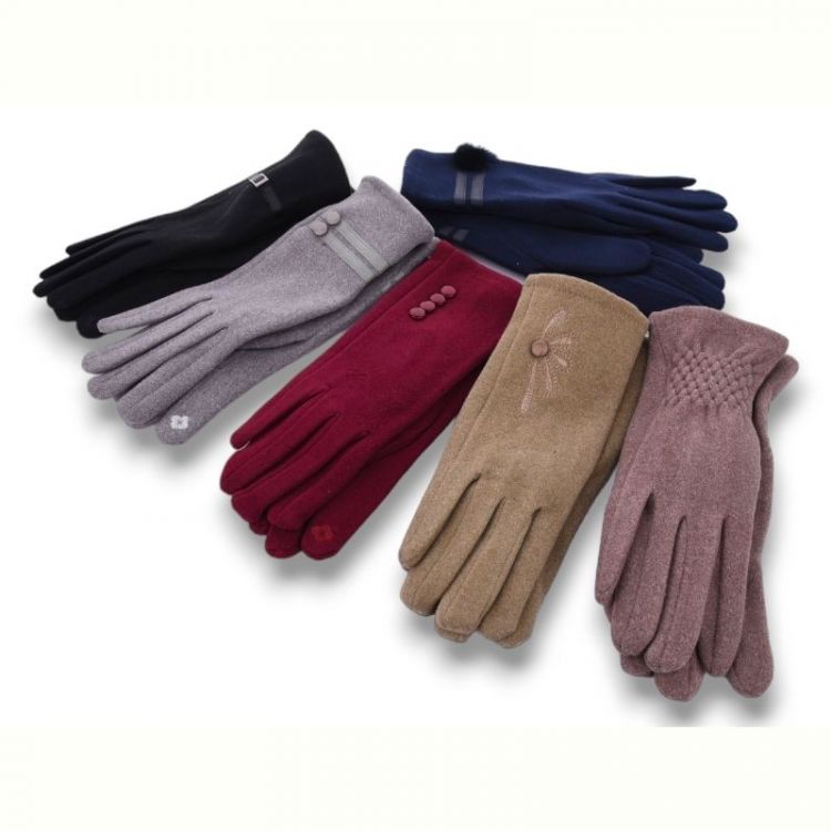 Купить Перчатки KH clothes 286 mix на obuv-plus.com.ua