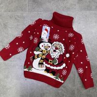 Купить Свитер Fili kids FK1450 red на obuv-plus.com.ua