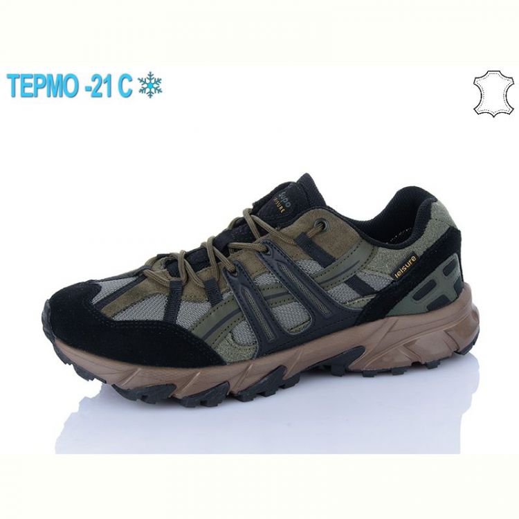 Купить Кроссовки Supo A2887-12 термо на obuv-plus.com.ua