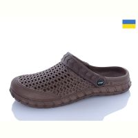 Купить Кроксы Krok C62 шоколад на obuv-plus.com.ua