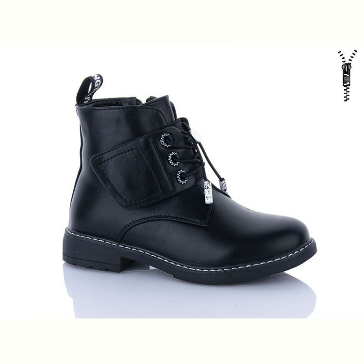 Купить Ботинки Bessky XF01-B881-1C на obuv-plus.com.ua