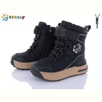 Купить Ботинки Bessky BM3967-1B на obuv-plus.com.ua