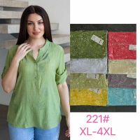 Купить Блузка JJF 221 yellow на obuv-plus.com.ua
