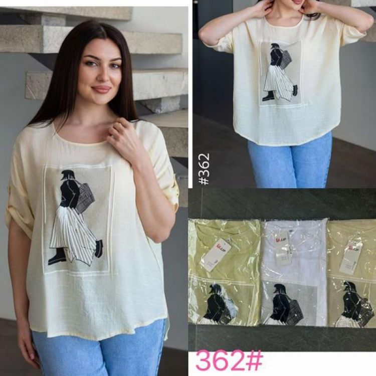 Купить Футболка JJF 362 white на obuv-plus.com.ua