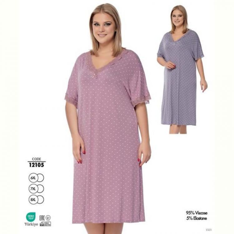 Купить Ночнушка Cotpark 12105 grey на obuv-plus.com.ua