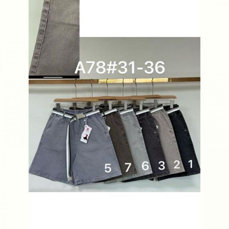 Купить Шорты Immei A78-3 d.grey на obuv-plus.com.ua