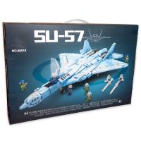 Купить 88016 LQS Винищувач SU-57 на obuv-plus.com.ua