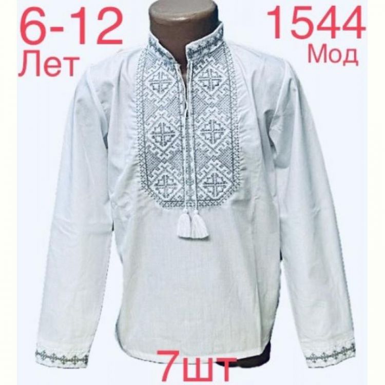 Купить Вышиванка Надийка ND832-1544 white на obuv-plus.com.ua