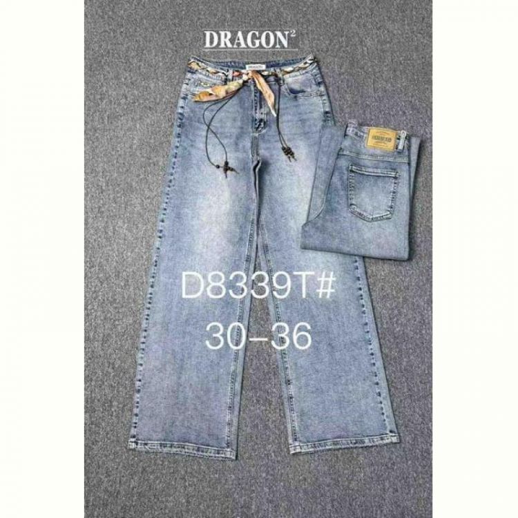 Купить Джинсы Maxim Jeans 8339 blue на obuv-plus.com.ua