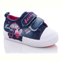 Купить Кеды Comfort-baby 518В синій на obuv-plus.com.ua