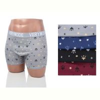 Купить Трусы Textile 7703 mix на obuv-plus.com.ua
