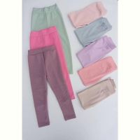 Купить Лосины Meloria 7103 lilac на obuv-plus.com.ua
