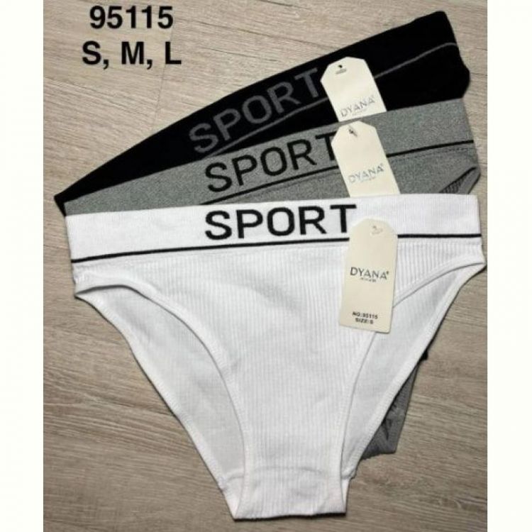Купить Трусы Comfort 95115 mix на obuv-plus.com.ua