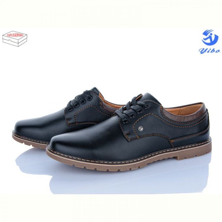 Купить Туфли Yibo D9112 на obuv-plus.com.ua