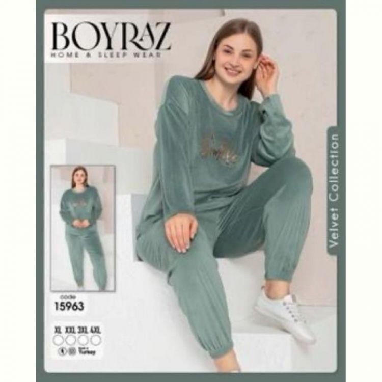Купить Пижама Disneyopt 15963 mint на obuv-plus.com.ua