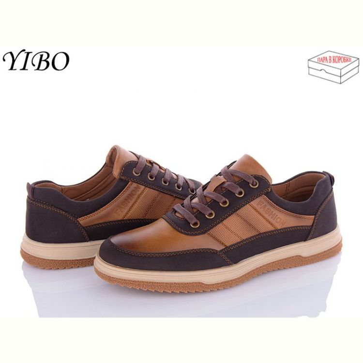 Купить Кроссовки Yibo D9352-5 на obuv-plus.com.ua