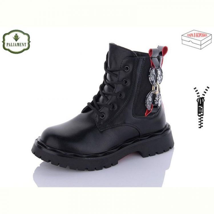 Купить Ботинки Obuv OK 2102B black/red на obuv-plus.com.ua