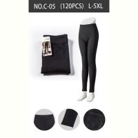 Купить Лосины Sevim C05 black на obuv-plus.com.ua
