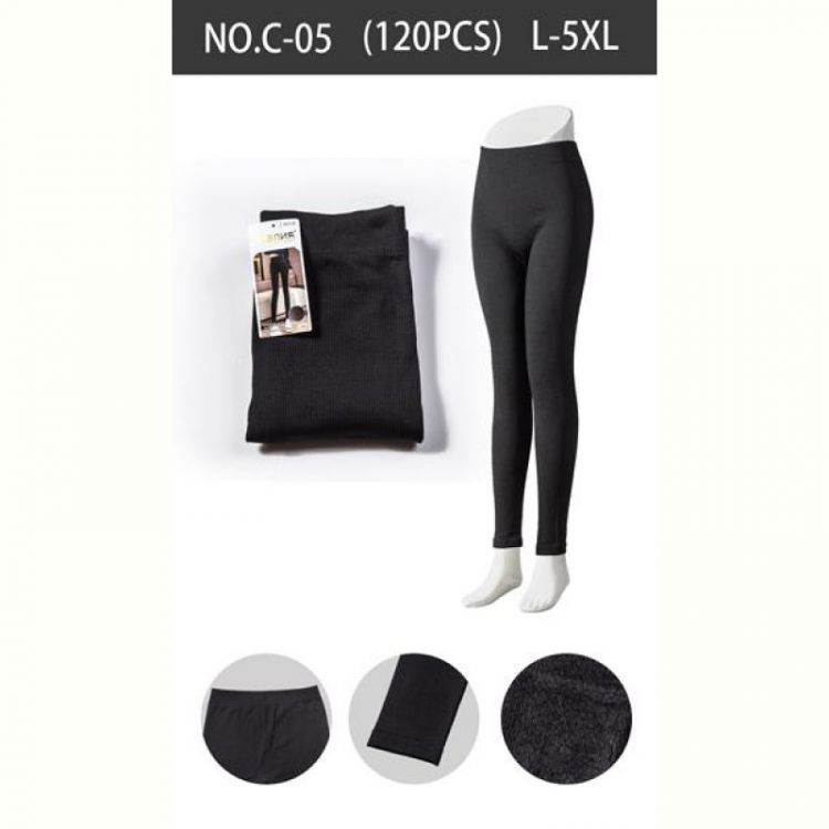 Купить Лосины Sevim C05 black на obuv-plus.com.ua