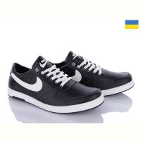 Купить Кроссовки Lvovbaza Cardinal 36-1 кз бп на obuv-plus.com.ua