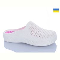Купить Сабо Progress Сабо біле на obuv-plus.com.ua