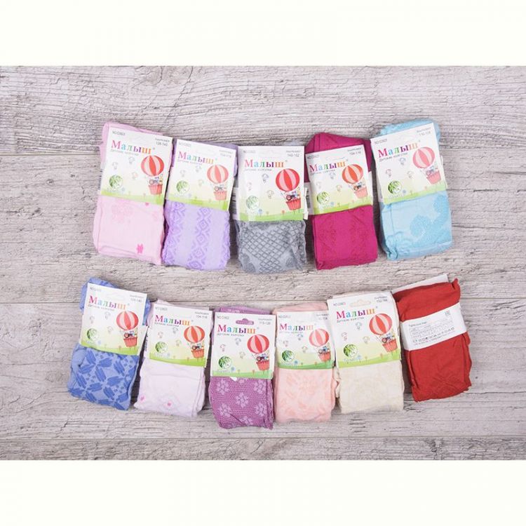 Купить Колготы Jelzin C0823 mix на obuv-plus.com.ua