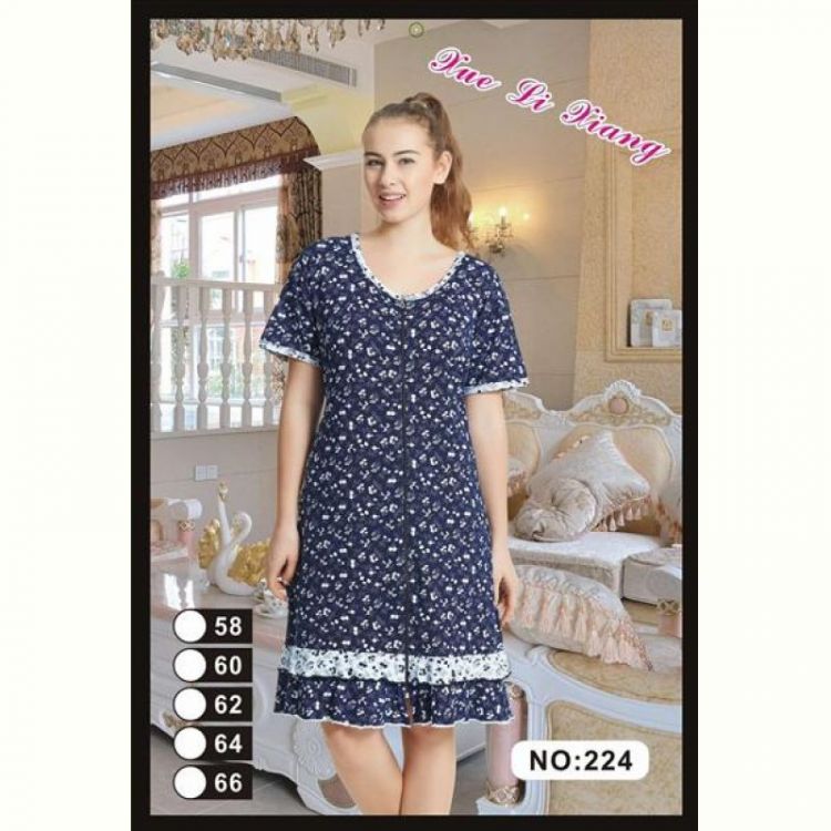 Купить Халат Brilliant 224 navy на obuv-plus.com.ua