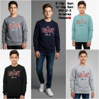 Купить Свитер AMZ 90-3 l.grey на obuv-plus.com.ua