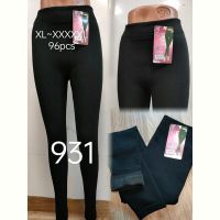 Купить Лосины Giang G159-931 black на obuv-plus.com.ua