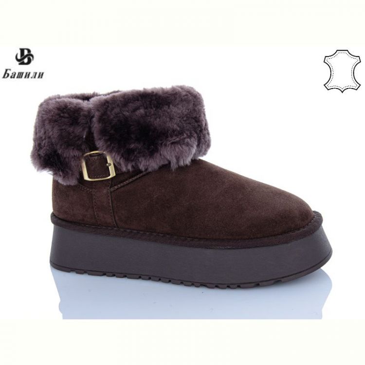 Купить Угги Bashili H9523-8 на obuv-plus.com.ua