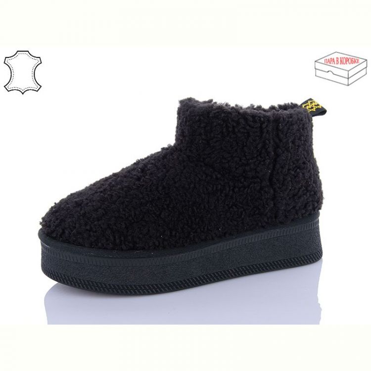 Купить Угги Hengji T37-1 на obuv-plus.com.ua