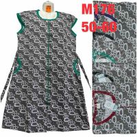 Купить Халат HomeWear M176 mix на obuv-plus.com.ua