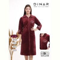 Купить Халат Annet DO-D4718 brown на obuv-plus.com.ua