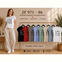 Купить Футболка Immei JF971-86 mix на obuv-plus.com.ua