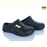 Купить Кроксы Golden Lion 425 чорний на obuv-plus.com.ua