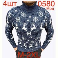 Купить Свитер Надийка ND436-0580 grey на obuv-plus.com.ua