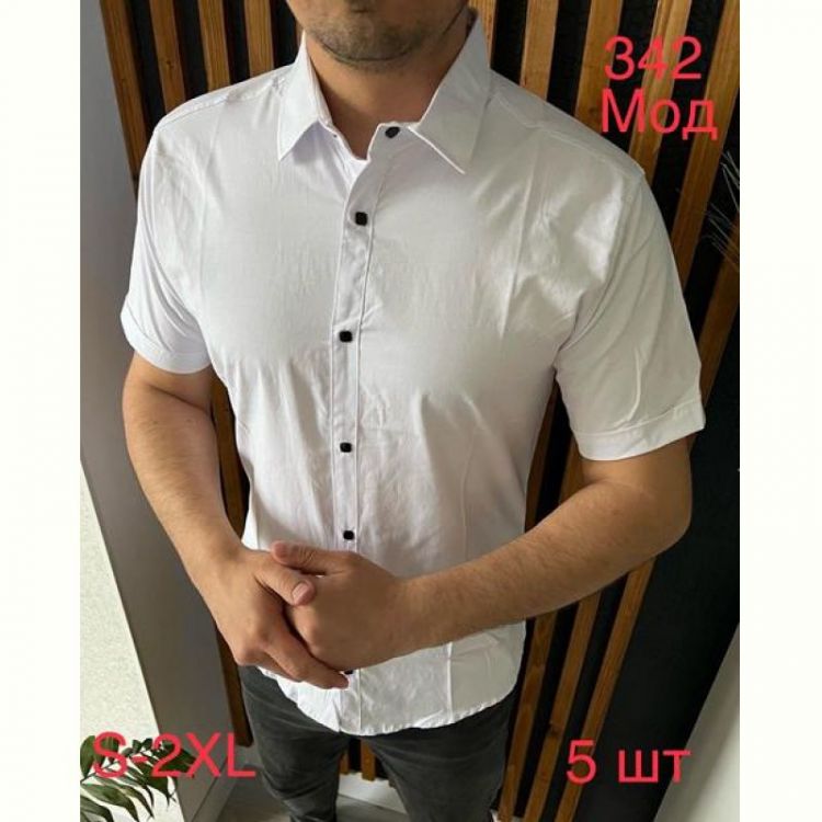 Купить Рубашка Надийка ND1293-342 white на obuv-plus.com.ua