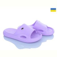Купить Шлепанцы Dago 258 лаванда на obuv-plus.com.ua