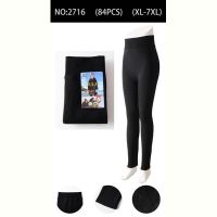 Купить Лосины Redoor 2716 black на obuv-plus.com.ua