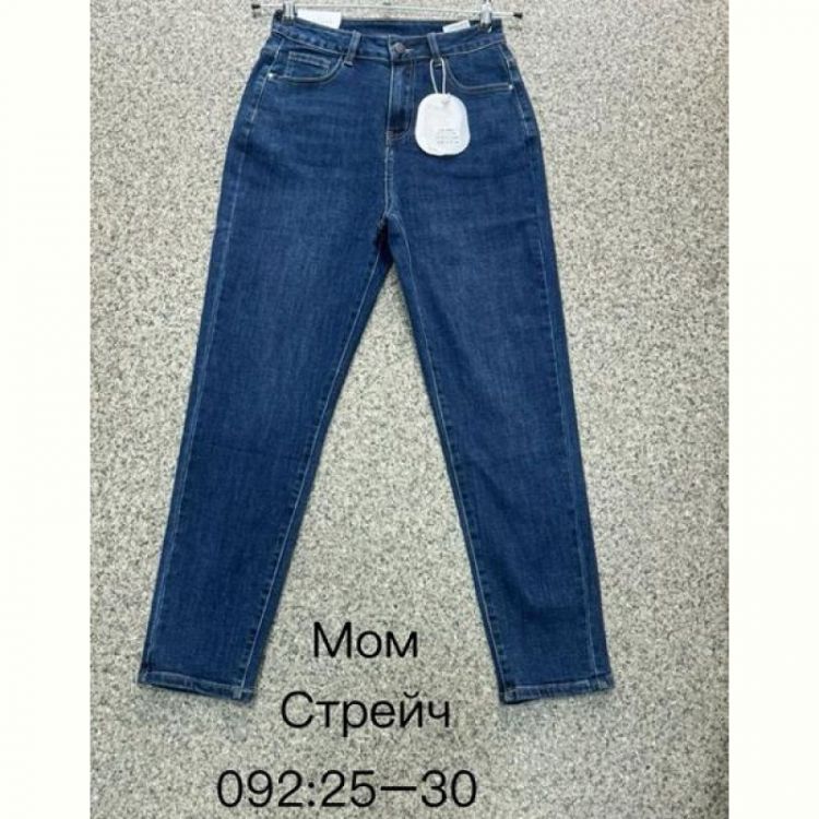 Купить Джинсы NewJeans 092 blue на obuv-plus.com.ua