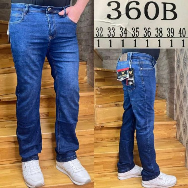 Купить Джинсы God Baron 360B blue на obuv-plus.com.ua
