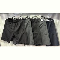 Купить Шорты Shon S2791 navy на obuv-plus.com.ua