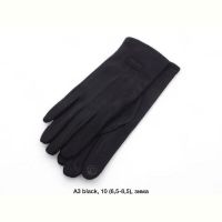 Купить Перчатки Rubi A3 black на obuv-plus.com.ua