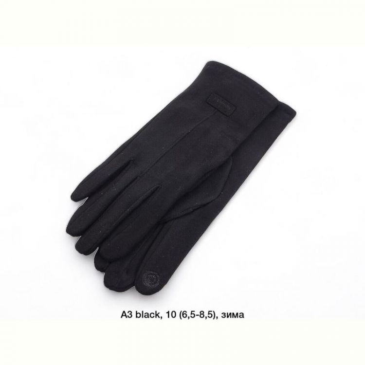 Купить Перчатки Rubi A3 black на obuv-plus.com.ua