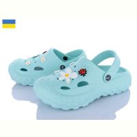 Купить Кроксы Jose Amorales 124059 на obuv-plus.com.ua