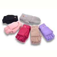Купить Перчатки YLZL K109 mix на obuv-plus.com.ua